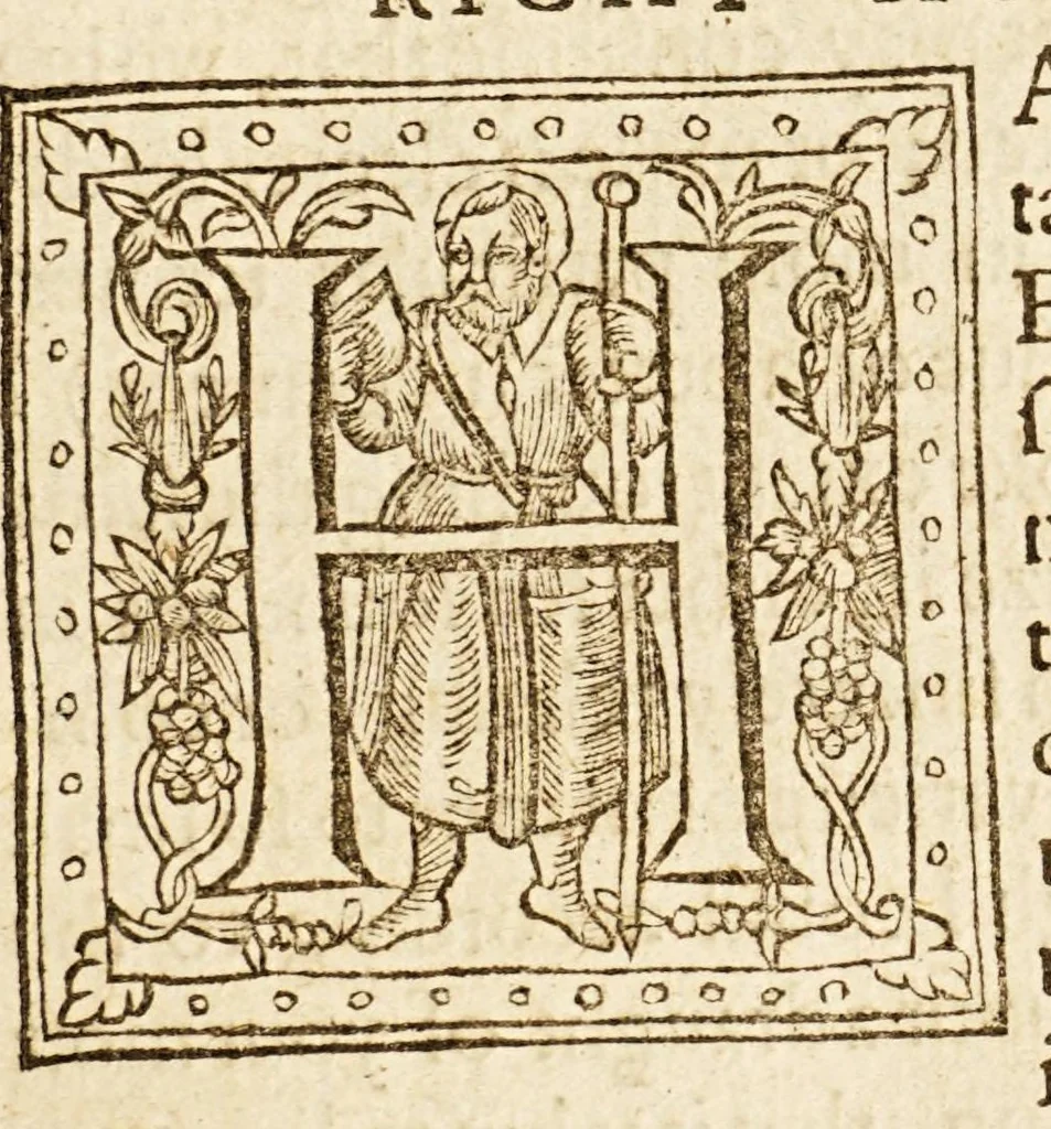 An illustration from The worlde, or an historicall description of the most famous kingdomes and common-weals, therein. : Relating their scituations, manners ..., 1601, leaf 5