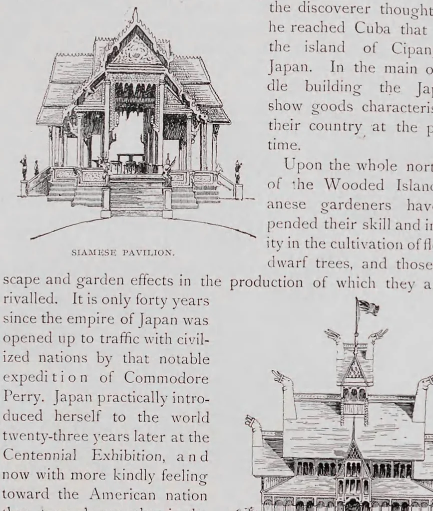 An illustration from The World's Columbian Exposition, Chicago, 1893 : a complete history of the enterprise : a full description of the buildings and exhibits in all departments, and a short account of the previous expositions, 1893, leaf 551