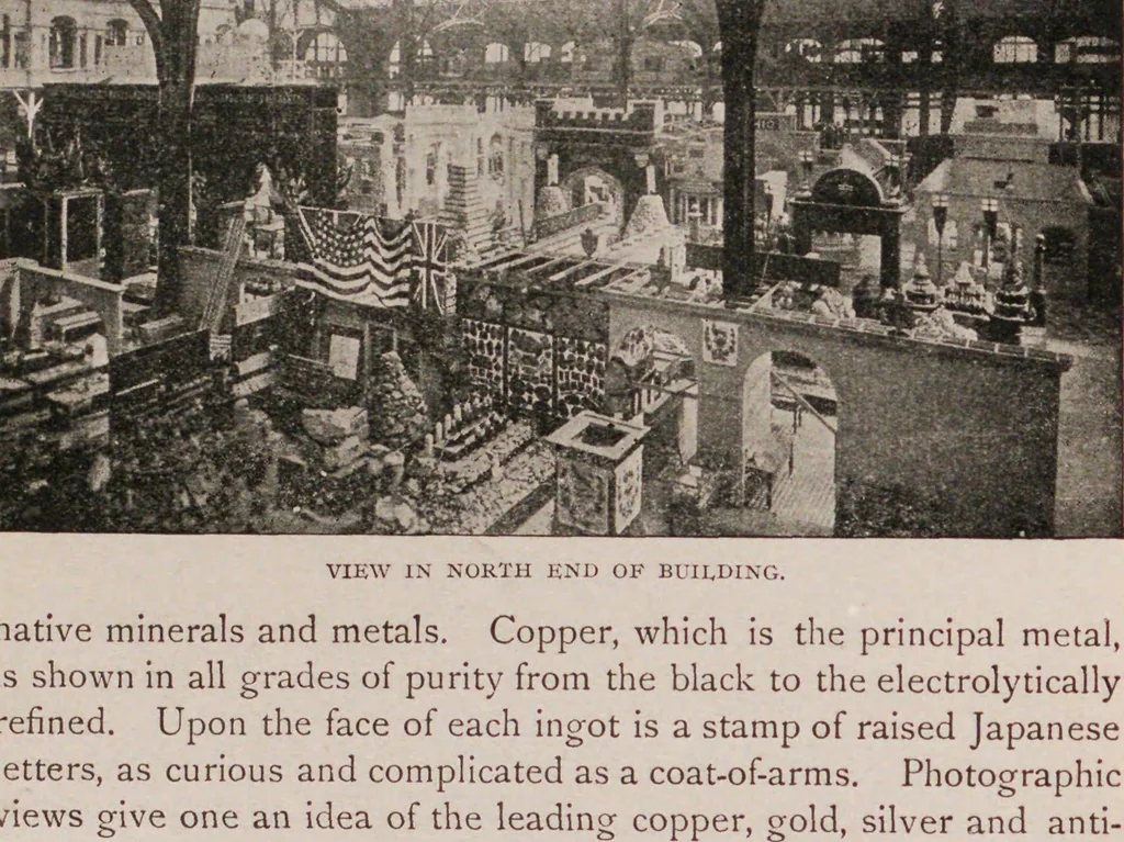 An illustration from The world's Columbian exposition, Chicago, 1893 : a complete history of the enterprise, a full description of the buildings and exhibits in all departments and a short account of previous expositions, 1893, leaf 253