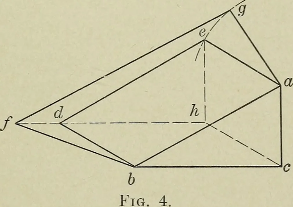 An illustration from Worm gearing, 1913, leaf 36