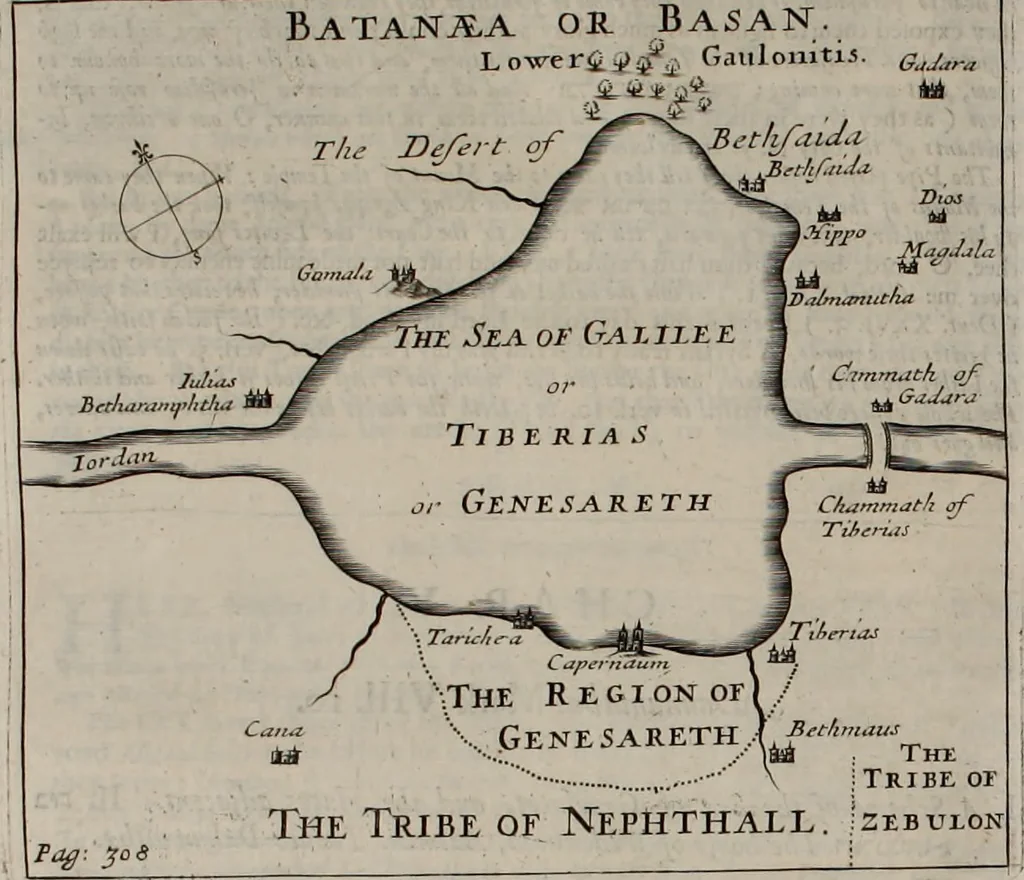 An illustration from The works of the Reverend and learned John Lightfoot, D.D. .., 1684, leaf 320