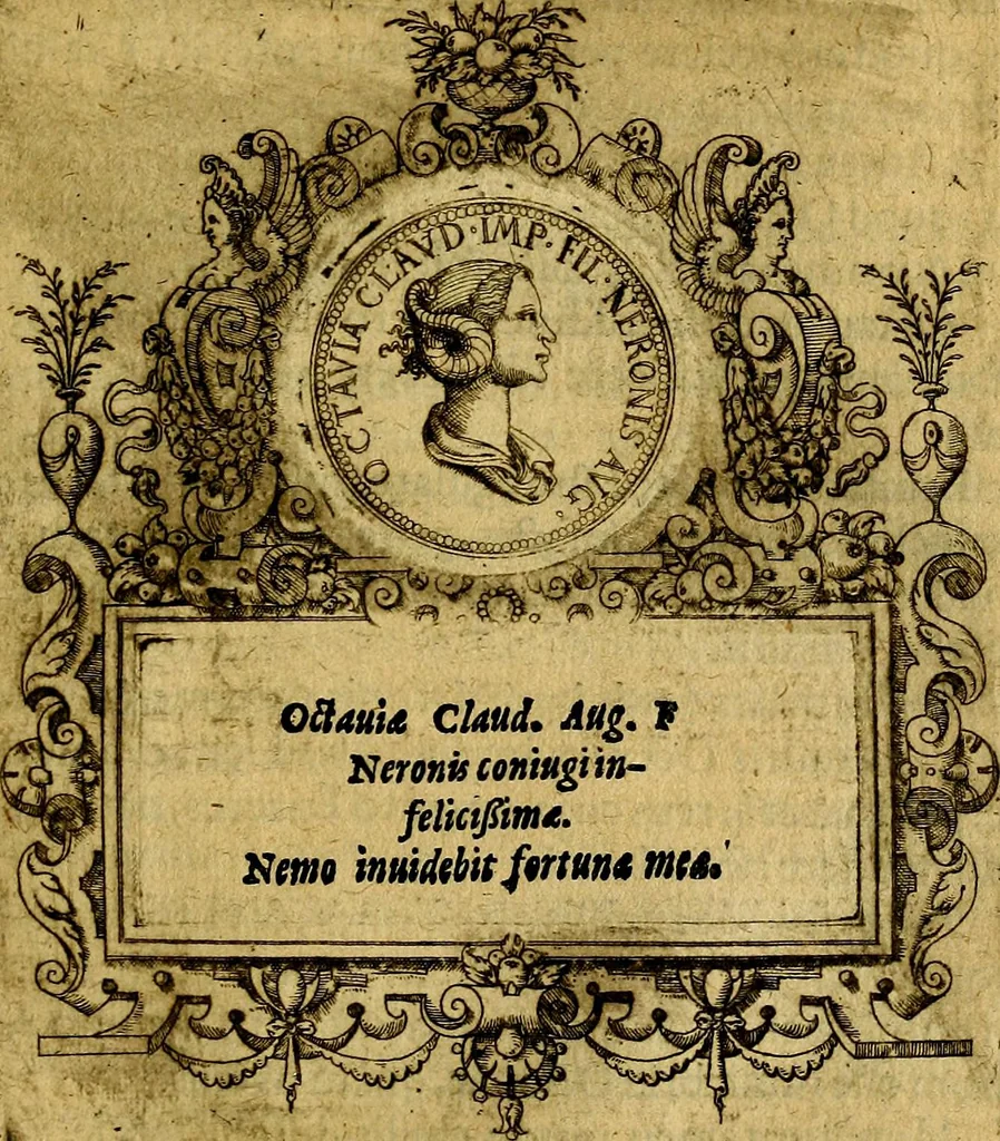 An illustration from XII primorvm Caesarvm et LXIIII. Ipsorvm vxorvm et parentum ex antiquis numismatibus, in aere incisae, effigies: atque eorundem earundemque vitae & res gestae, ex varijs authoribus, 1597, leaf 138
