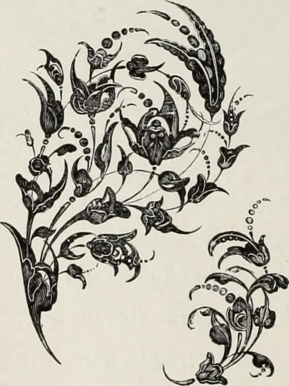 An illustration from XVIIme [i.e. dix-septième] siècle : lettres, sciences et arts, France, 1590-1700, 1882, leaf 371