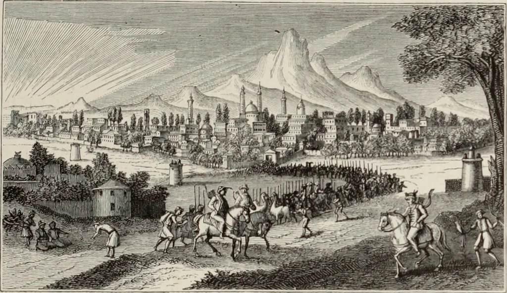 An illustration from XVIIme [i.e. dix-septième] siècle : lettres, sciences et arts, France, 1590-1700, 1882, leaf 88