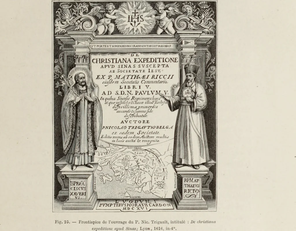 An illustration from XVIIme [i.e. dix-septième] siècle : lettres, sciences et arts, France, 1590-1700, 1882, leaf 92