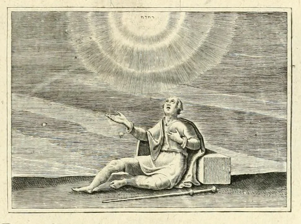 An illustration from XXV schöne ausserlesene Figuren vnd hohe Lehren von der begnadeten liebhabenden Seele, nemlich der Christlichen Kirchen vnd jhre[m] Gemahl Jesu Christo, leaf 53