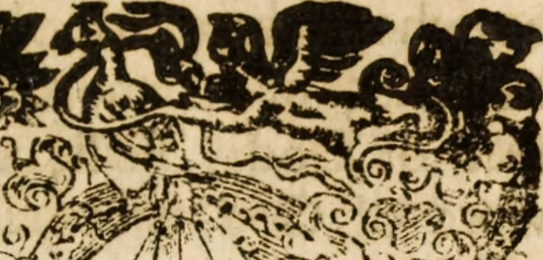 An illustration from XXXI select sermons, preached on special occasions .., 1656, leaf 480