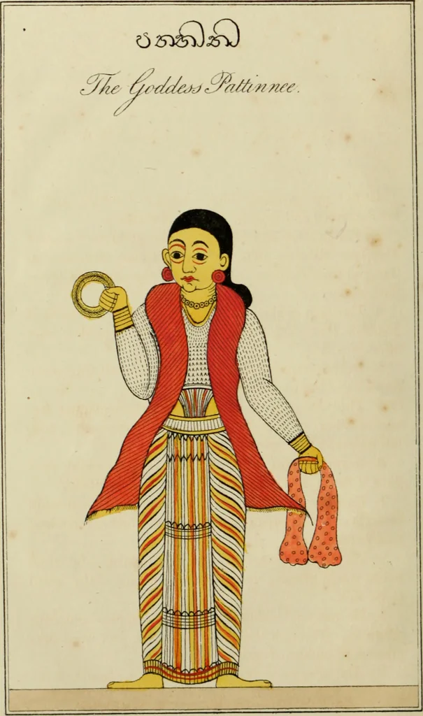 An illustration from Yakkun nattannaw: a Cingalese poem, descriptive of the Ceylon system of demonology; to which is appended, The practices of a Capua or devil priest; as described by a Budhist and Klan nattannaw: a Cingalese poem, descriptive of the characters assumed by natives of Ceylon in a masquerade. Translated by John Callaway, 1829, leaf 19