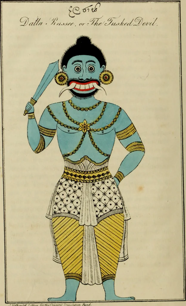 An illustration from Yakkun nattannaw: a Cingalese poem, descriptive of the Ceylon system of demonology; to which is appended, The practices of a Capua or devil priest; as described by a Budhist and Klan nattannaw: a Cingalese poem, descriptive of the characters assumed by natives of Ceylon in a masquerade. Translated by John Callaway, 1829, leaf 91