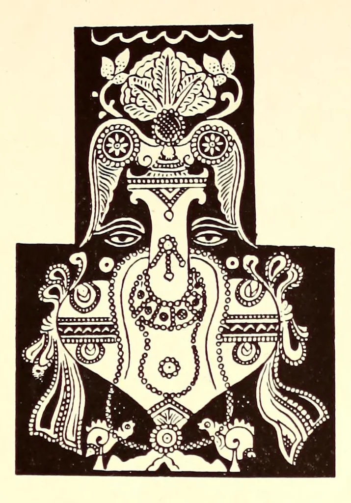 An illustration from Yaksas, 1928, leaf 121