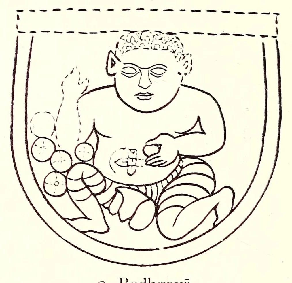 An illustration from Yaksas, 1928, leaf 124