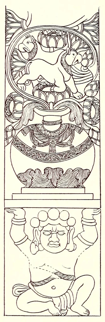 An illustration from Yaksas, 1928, leaf 130
