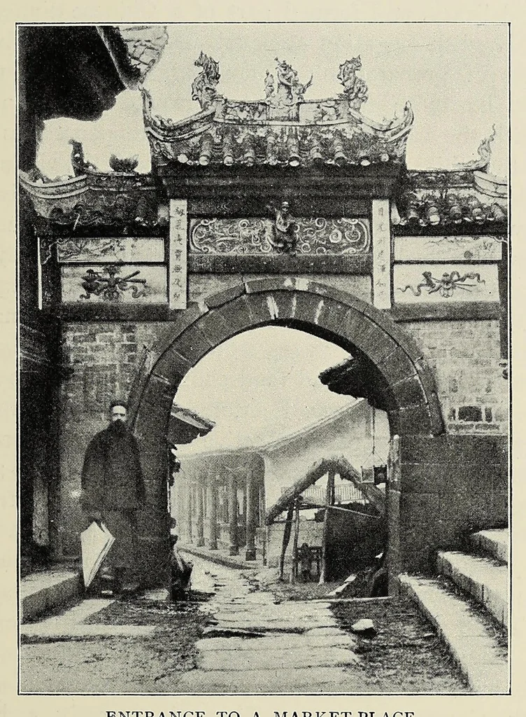 An illustration from The Yangtze valley and beyond : an account of journeys in China, chiefly in the province of Sze Chuan and among the Man-tze of the Somo territory, 1899, leaf 321