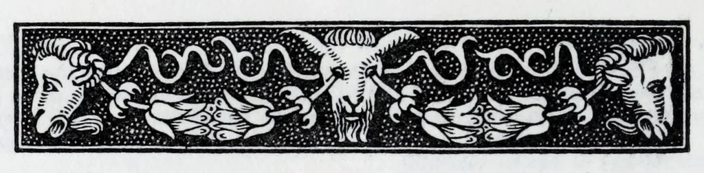 An illustration from Ye magick mirrour of old Japan, 1893, leaf 122