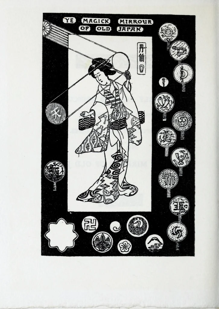 An illustration from Ye magick mirrour of old Japan, 1893, leaf 6
