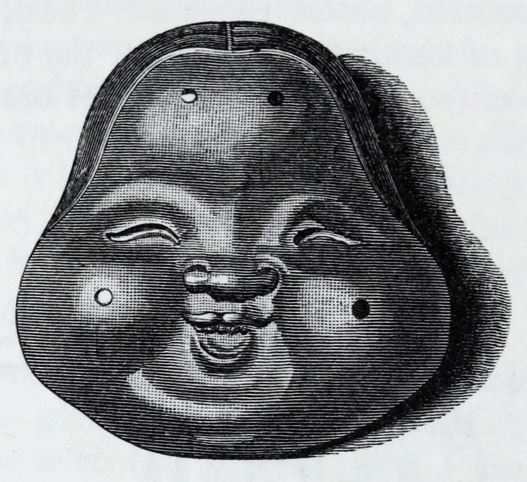 An illustration from Ye magick mirrour of old Japan, 1893, leaf 94