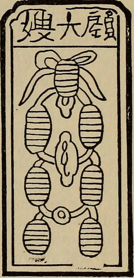 An illustration from The young folk's cyclopædia of games and sports ;, 1899, leaf 158