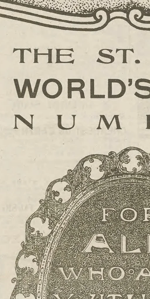 An illustration from The Youth's realm, 1906, leaf 1