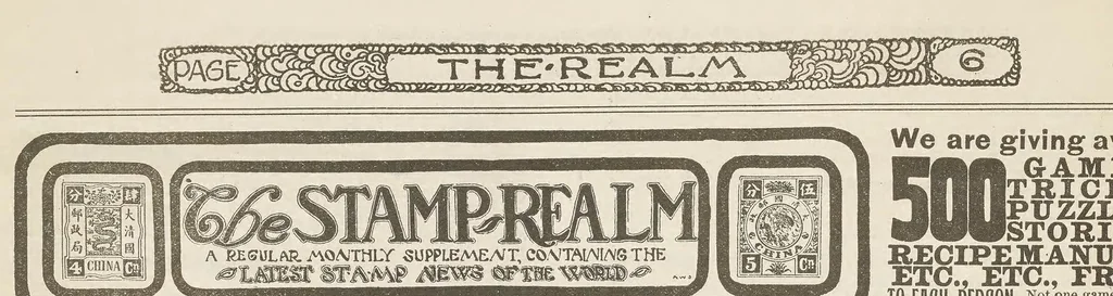 An illustration from The Youth's realm, 1906, leaf 6