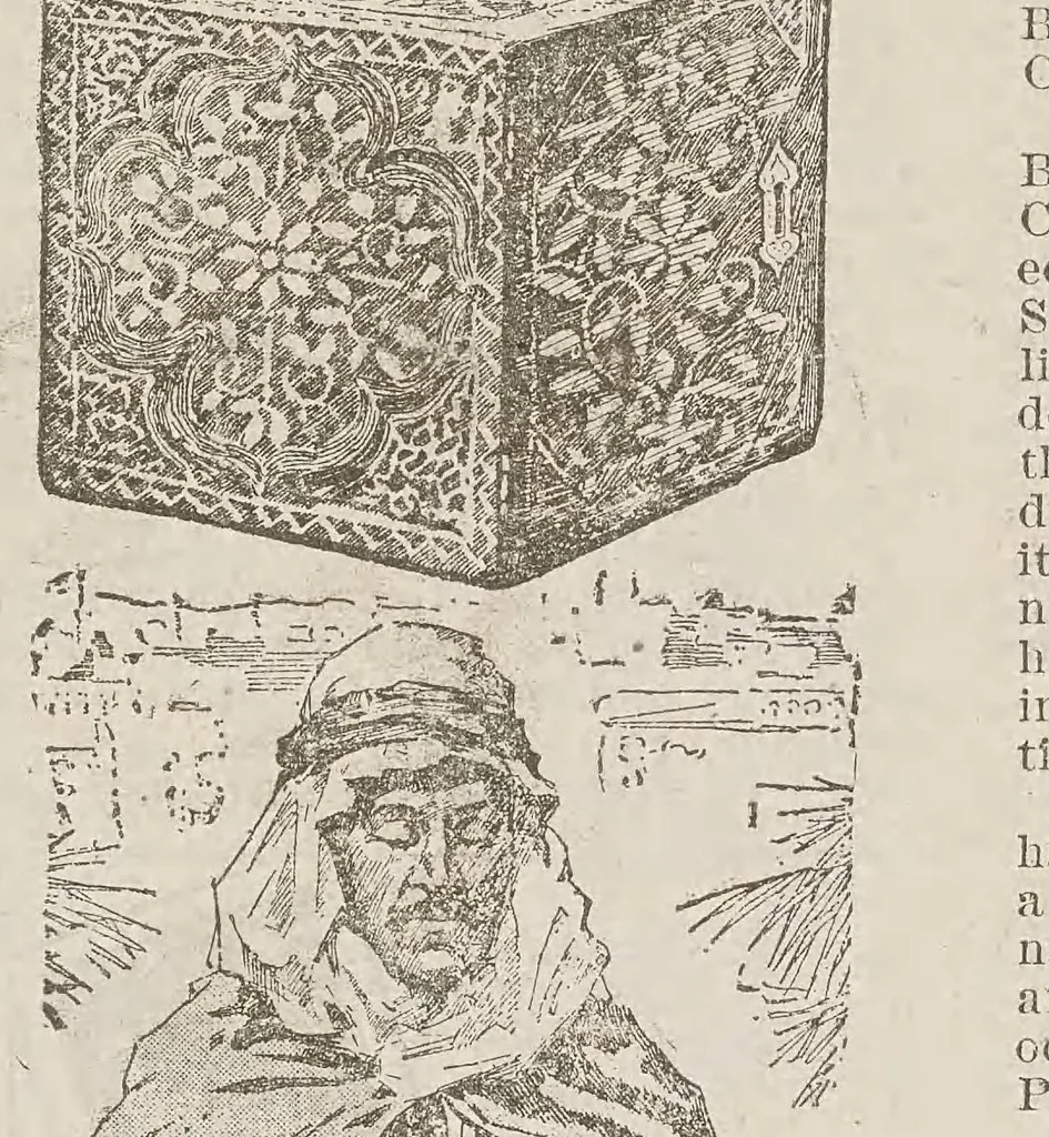 An illustration from The Youth's realm, 1906, leaf 4