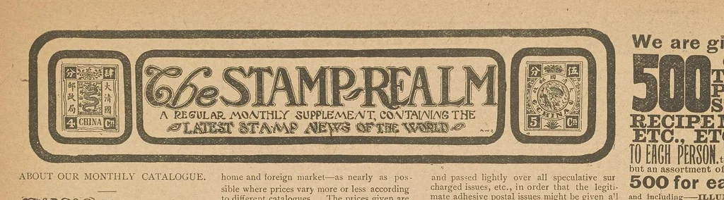 An illustration from The Youth's realm, 1906, leaf 6