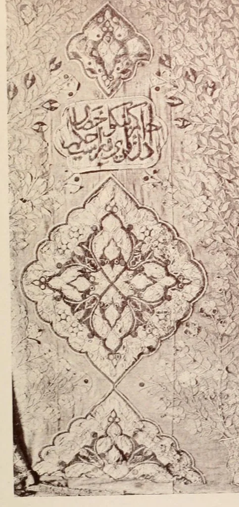 An illustration from Zarys artystycznego rozwoju tkactwa i haftarstwa; objaniony zabytkami Muzeum Narodowego w Krakowie, 1906, leaf 283