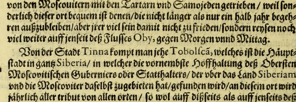 An illustration from Zehender Theil der Orientalischen Indien begreiffendt Eine kurtze Beschreibung der neuwen Schiffart gegen NordtOften, vber die Amerische Inseln in Chinam vnd Iapponiam, von einem Engelländer Henrich Hudson newlich erfunden, beneben kurtzer Andeutung der Inseln vnd Oerter, so auff derselben Reyse von den Holländern hiebevor endeckt worden, auss Johann Hegen von Lintschotten Reise gezogen. : Item ein Discurs an Jhr. Kön. Maj. in Spanien, wegen dess fünfften Theils der Welt, Terra Australis incognita genannt, von einem Capitein Petro Ferdinandes de Quir, &c. vbergeben. Beneben einer Delineation vnnd Beschreibung der Länder der Samojeden vnd Tingoesen, in der Tartarey gegen Morgen der Enge oder Vberfahrt bey Weygats gelegen, so newlich von den Mosscowitern endecket vnd eingenommen., 1613, leaf 48