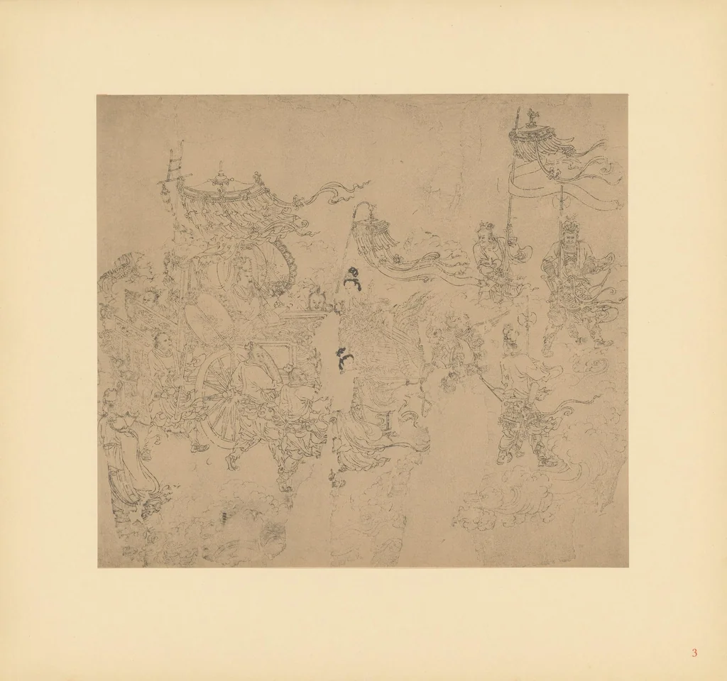 An illustration from Zeichnungen nach Wu Tao-tze aus der Götter- und Sagenwelt Chinas, 1913, leaf 31