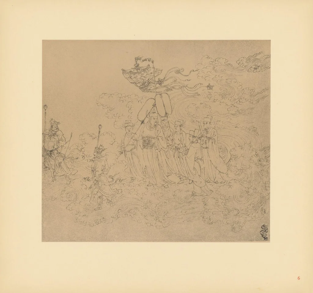 An illustration from Zeichnungen nach Wu Tao-tze aus der Götter- und Sagenwelt Chinas, 1913, leaf 34