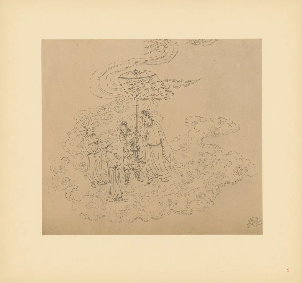 An illustration from Zeichnungen nach Wu Tao-tze aus der Götter- und Sagenwelt Chinas, 1913, leaf 37