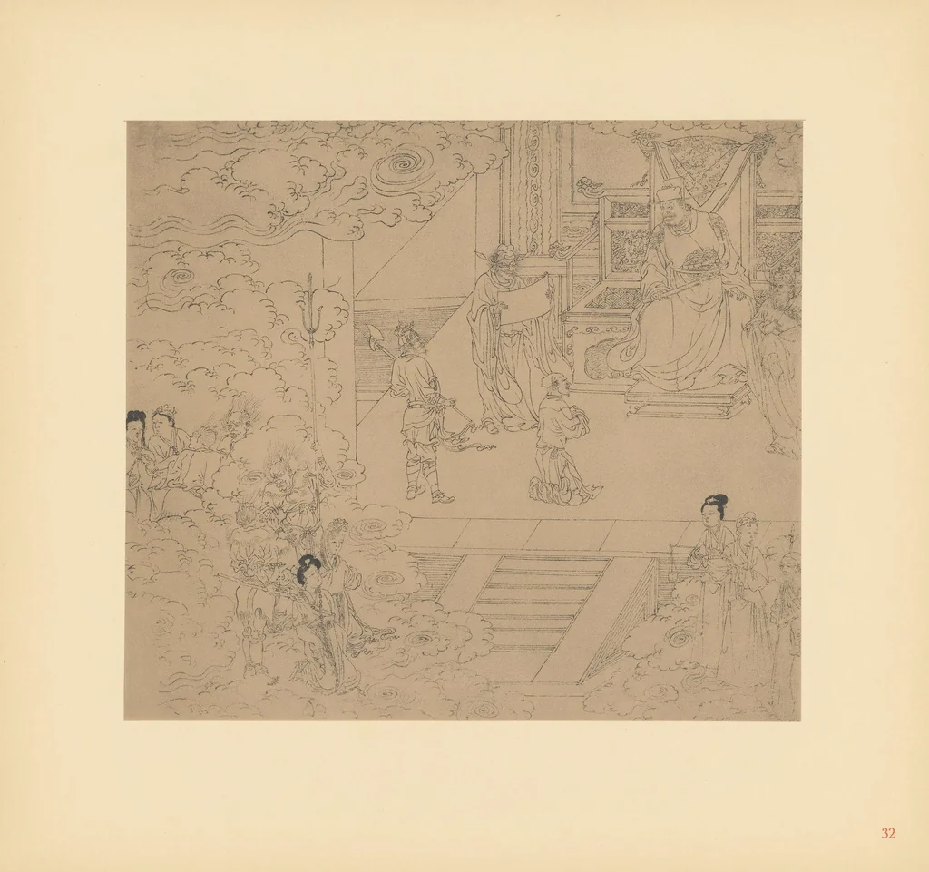 An illustration from Zeichnungen nach Wu Tao-tze aus der Götter- und Sagenwelt Chinas, 1913, leaf 60