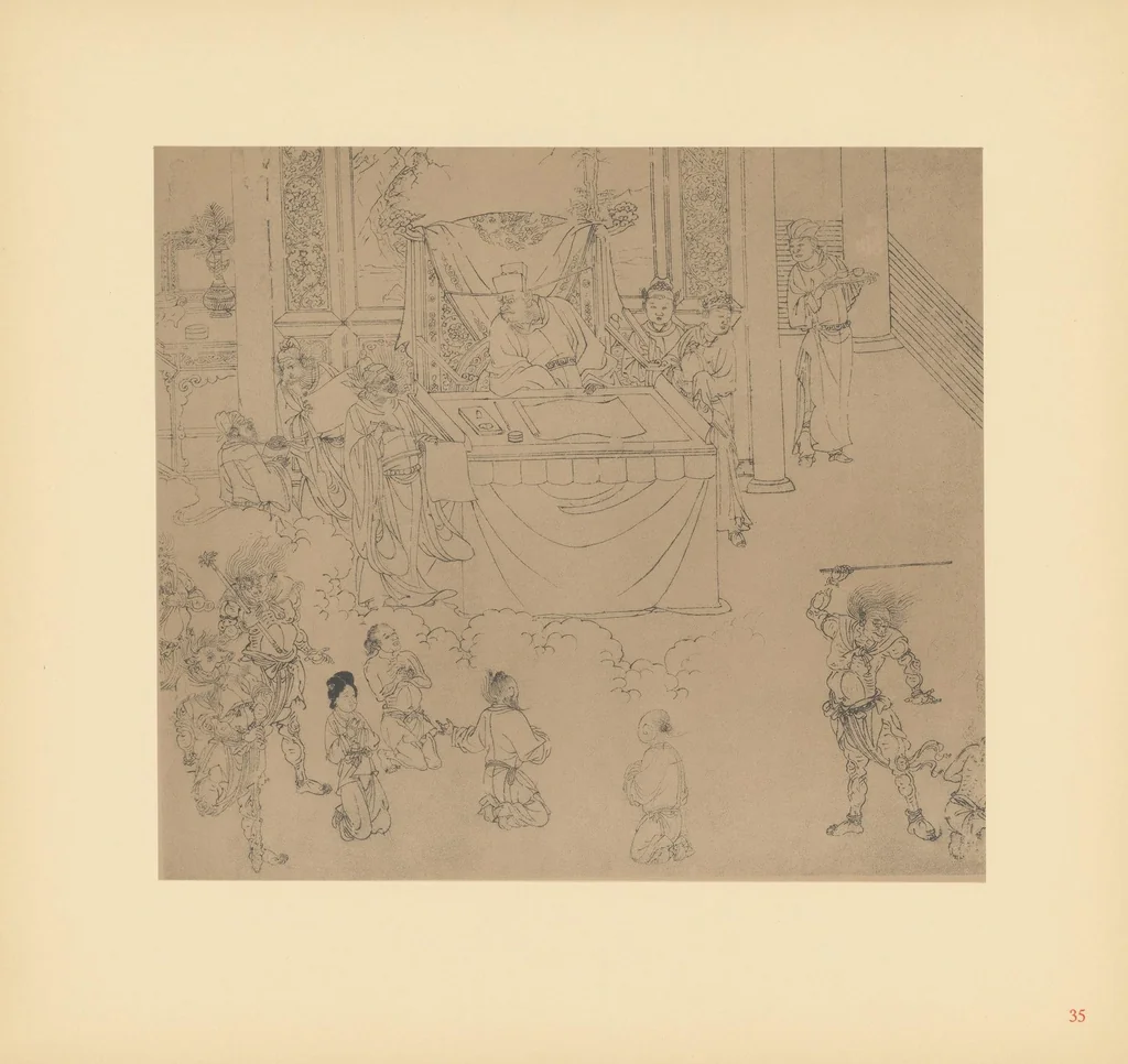 An illustration from Zeichnungen nach Wu Tao-tze aus der Götter- und Sagenwelt Chinas, 1913, leaf 63