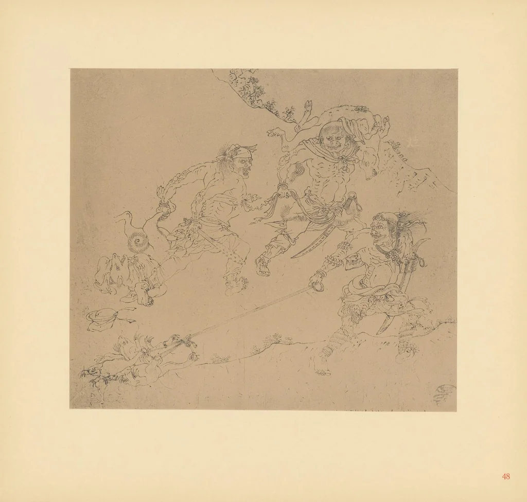 An illustration from Zeichnungen nach Wu Tao-tze aus der Götter- und Sagenwelt Chinas, 1913, leaf 76