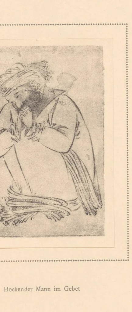 An illustration from Zeichnungen von Riza Abbasi .., 1914, leaf 100