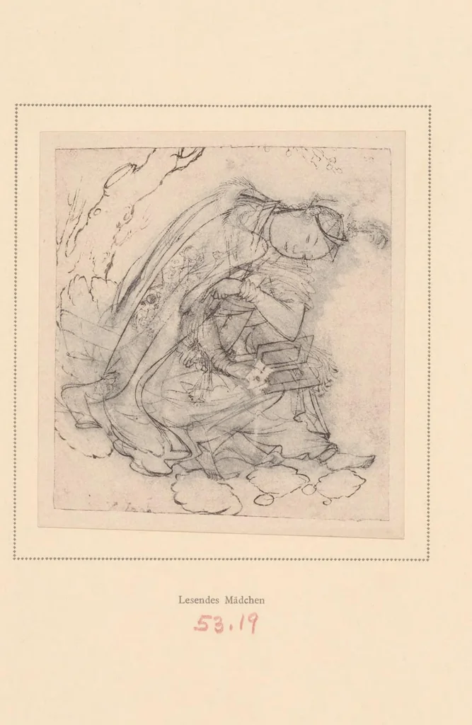 An illustration from Zeichnungen von Riza Abbasi .., 1914, leaf 104