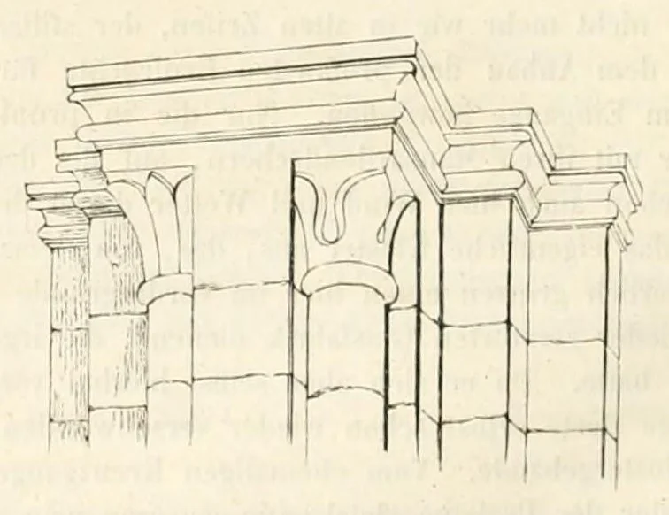An illustration from Zeitschrift für christliche Archäologie und Kunst, 1856, leaf 184