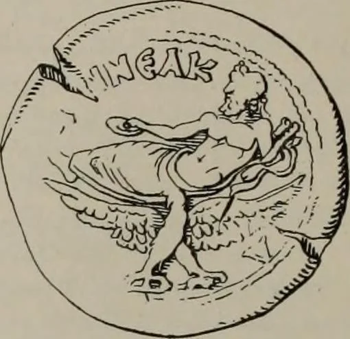 An illustration from Zeus : a study in ancient religion, 1914, leaf 161
