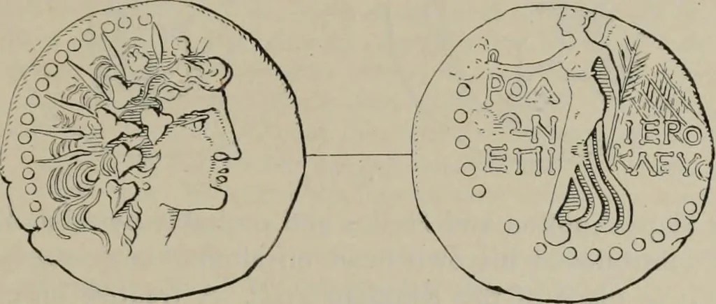 An illustration from Zeus : a study in ancient religion, 1914, leaf 343