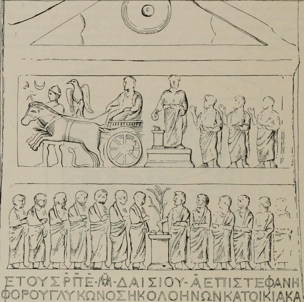 An illustration from Zeus : a study in ancient religion, 1914, leaf 382
