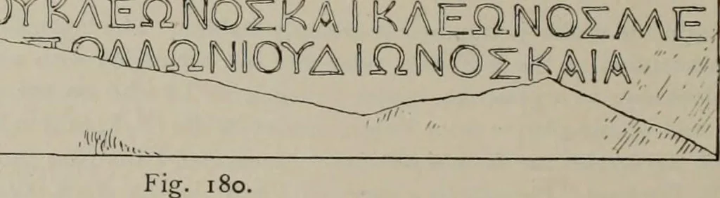 An illustration from Zeus : a study in ancient religion, 1914, leaf 382