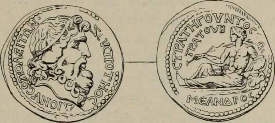 An illustration from Zeus : a study in ancient religion, 1914, leaf 385