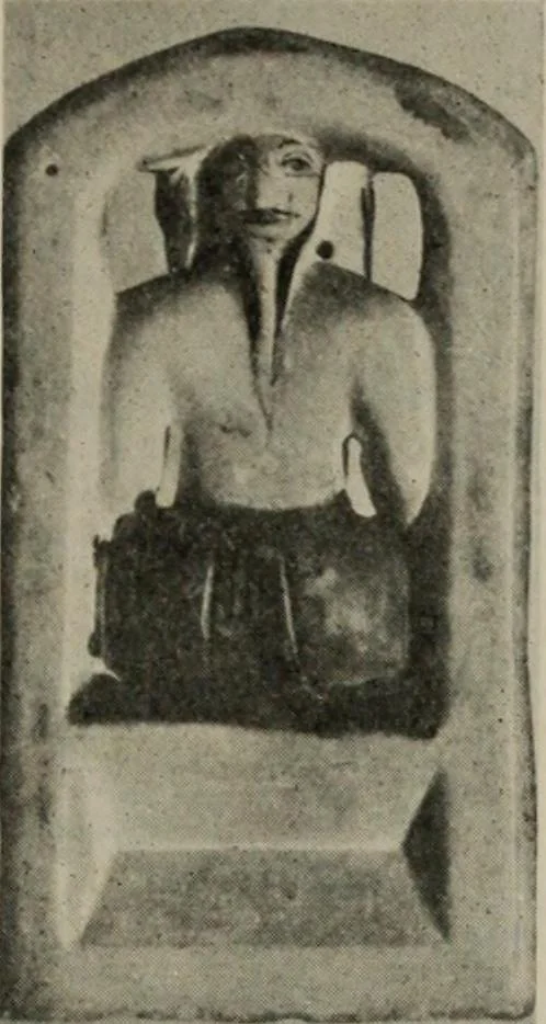 An illustration from Zeus : a study in ancient religion, 1914, leaf 467