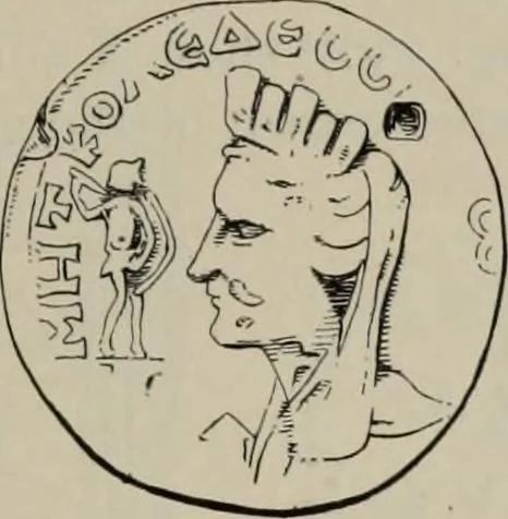 An illustration from Zeus : a study in ancient religion, 1914, leaf 541