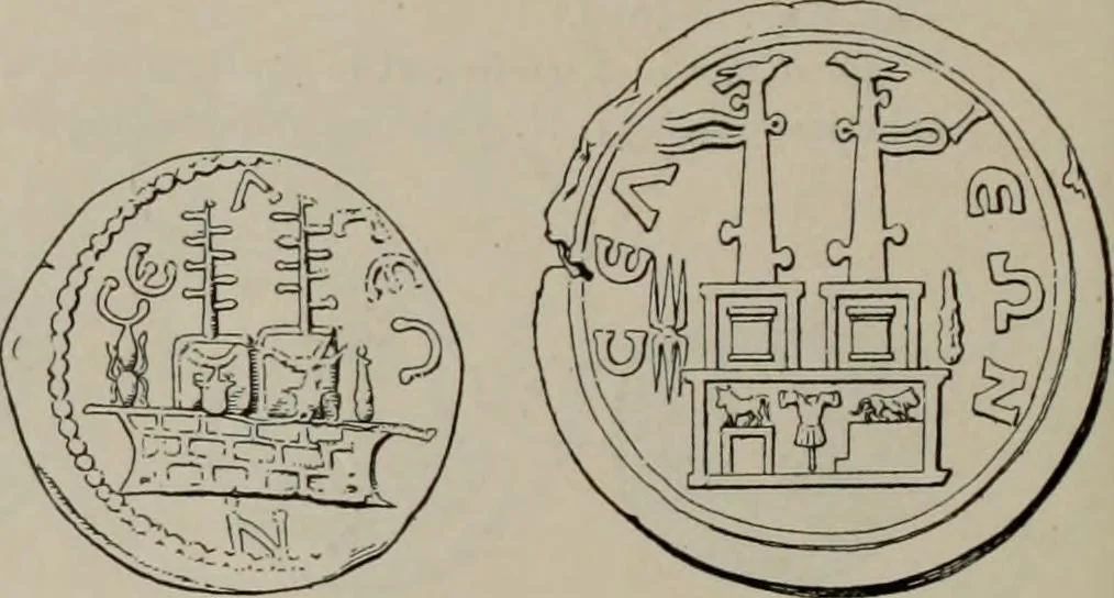 An illustration from Zeus : a study in ancient religion, 1914, leaf 608