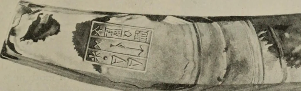 An illustration from Zeus : a study in ancient religion, 1914, leaf 630