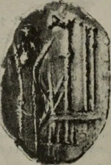 An illustration from Zeus : a study in ancient religion, 1914, leaf 668