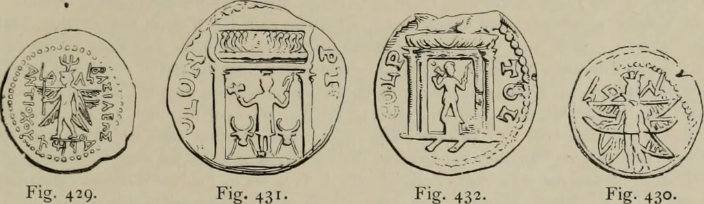 An illustration from Zeus : a study in ancient religion, 1914, leaf 675