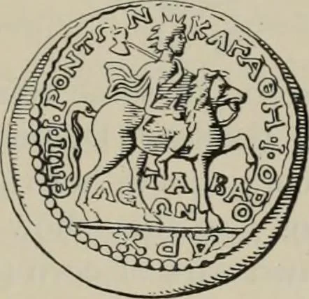An illustration from Zeus : a study in ancient religion, 1914, leaf 685