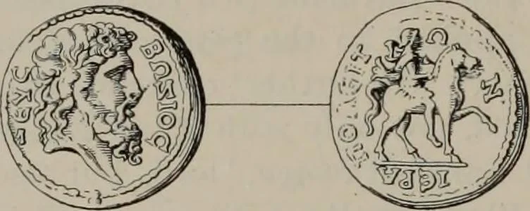 An illustration from Zeus : a study in ancient religion, 1914, leaf 692
