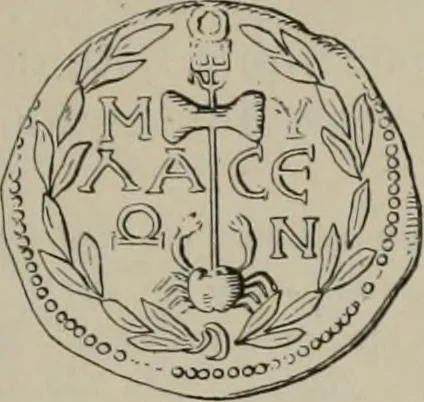 An illustration from Zeus : a study in ancient religion, 1914, leaf 699